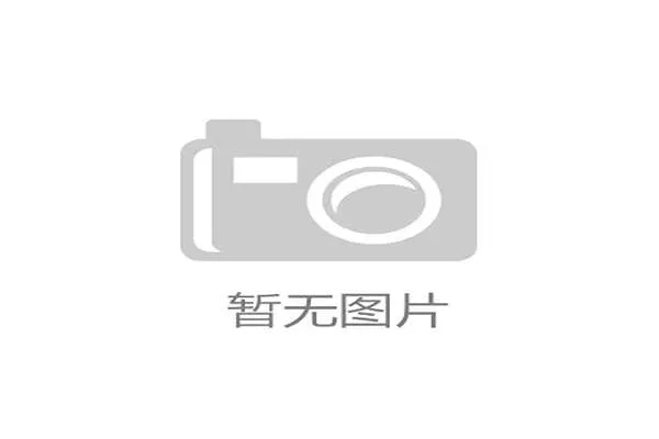 亚足联考虑赛事结构改革 如何平衡中小俱乐部发展与商业利益