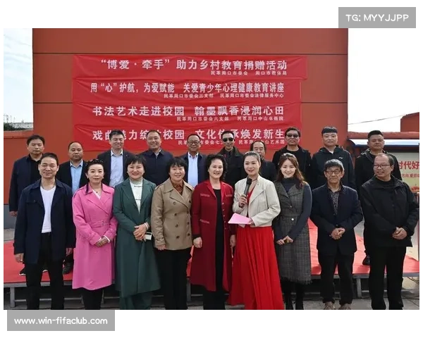 WNBA与NBA联合推出她创造历史校园推广计划助力女性体育教育发展
