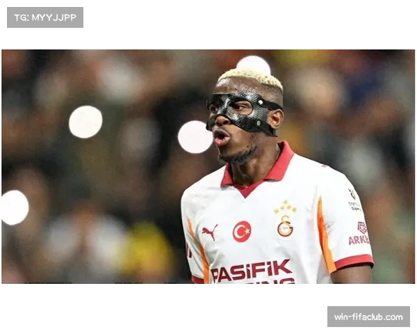 诺阿·朗梅开二度技术评估 加拉塔萨雷边锋突破能力